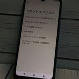 docomo AQUOS wish4 SH-52E �֥�å�  937