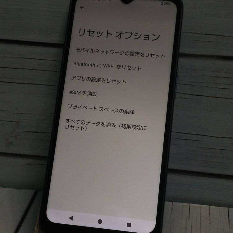 docomo AQUOS wish4 SH-52E �֥�å�  937