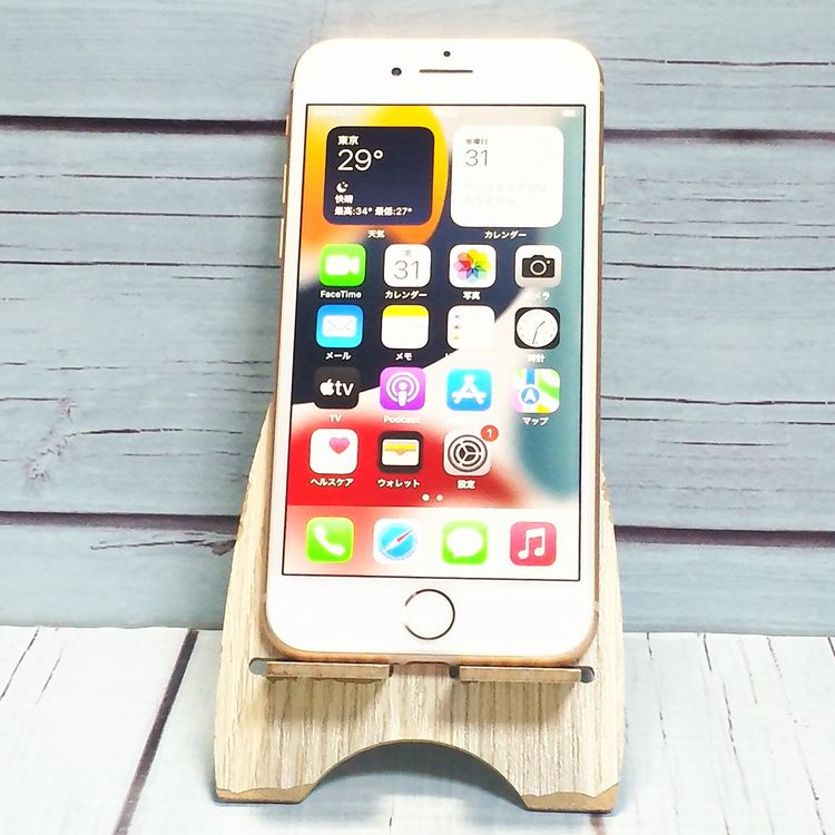SoftBank iPhone8 64GB �������  ���� 816