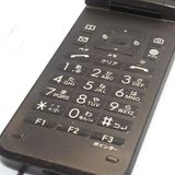 au GRATINA KYF42 �֥�å� ������ SIM���å�  480