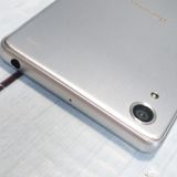 docomo Xperia X Performance SO-04H �ۥ磻�� ����С�  895