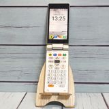 Softbank SHARP SoftBank ���󤿤����9 505SH ����С�  657