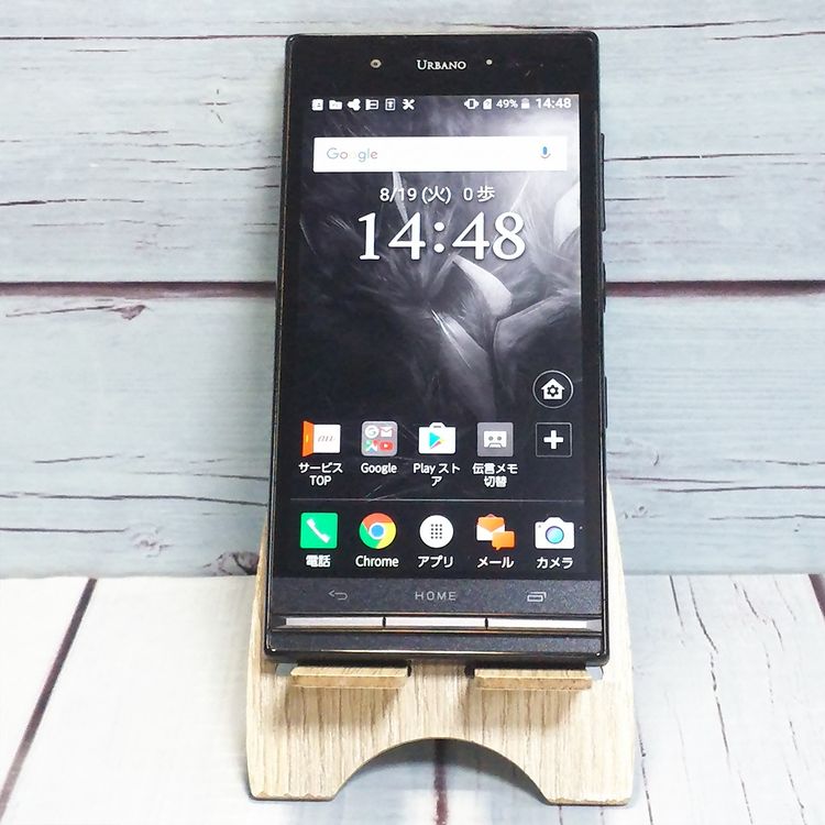 KYOCERA au URBANO V03 (KYV38) ֥å []  747