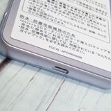 SHARP Softbank ����ץ륹�ޥ�3 509SH �饤��å�����С�  ���� 134