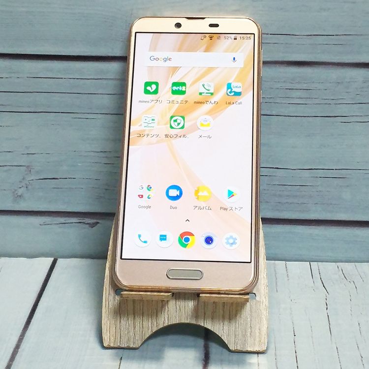 SIM�ե꡼ SH-M07 �١����� AQUOS sense plus  463