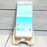 au Xperia 8 SOV42 ブルー 986