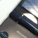 docomo SH-02L AQUOS SHARP �������� �֥�å�  691
