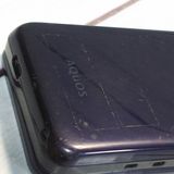 docomo AQUOS SH-01J �֥롼�ͥ��ӡ� SHARP [�����]  313