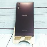 SONY docomo Xperia XZ SO-01J Mineral Black  828