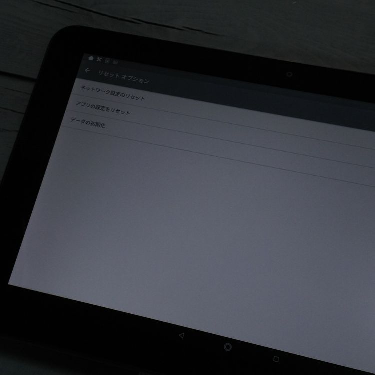 au Qua tab QZ10 KYT33 ���꡼�֥֥�å�  717