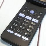 au KYOCERA GRATINA KYF37 �ͥ��ӡ��֥�å�  908