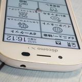 �ٻ��� �餯�餯���ޡ��ȥե���3 F-06F docomo �ۥ磻�� 622