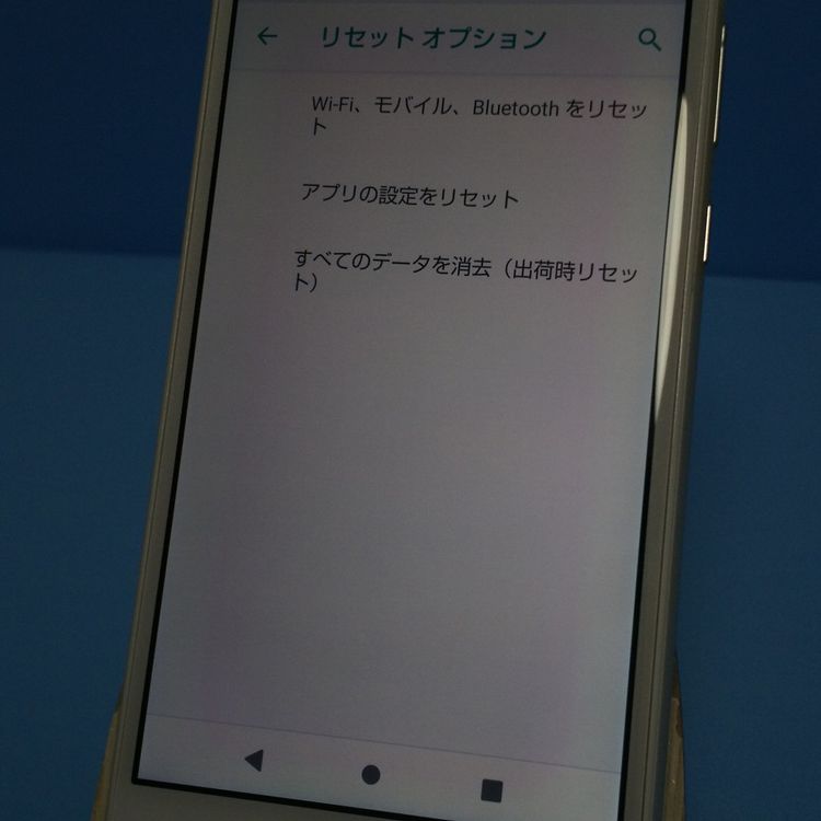 docomo SH-01K SHARP AQUOS sense 32GB ���륭���ۥ磻��  169