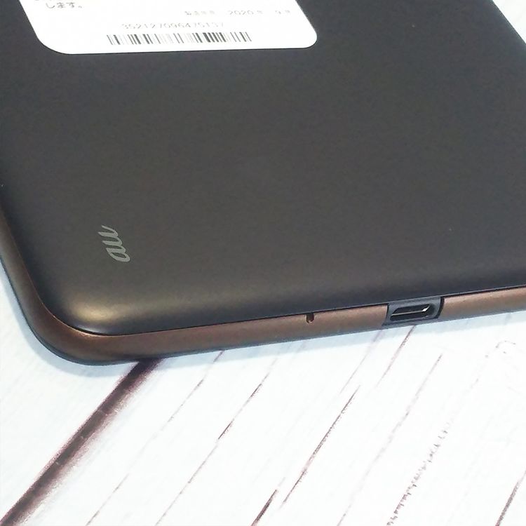 au KYOCERA Qua tab QZ8 �⥫�֥�å� KYT32  137