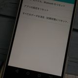 docomo arrows NX F-01K ܥ꡼ۥ磻  399