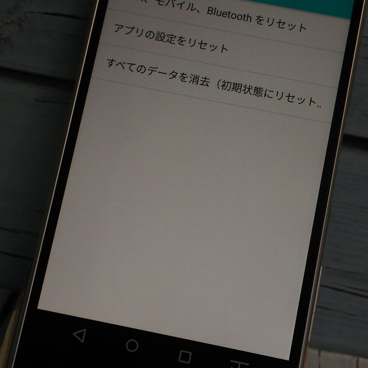 docomo arrows NX F-01K ܥ꡼ۥ磻  399