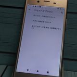 SoftBank Xperia XZ1 701SO �������ʥ� �ԥ�  326