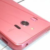 softbank ����ץ륹�ޥ�3 509SH �ԥ� 170