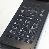 docomo SH-02L AQUOS SHARP �������� �֥�å�  206