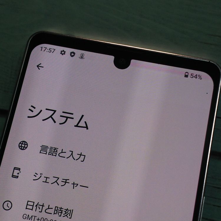 SoftBank AQUOS zero6 A102SH �ѡ��ץ�  923