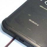 docomo Galaxy Active neo SC-01H �֥�å�  893