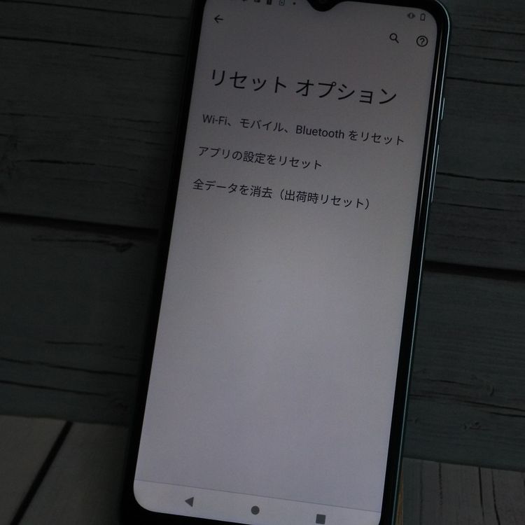 moto g50 5G XT2149-1 ǥ󥿡꡼  390