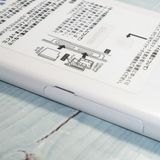 docomo Disney Mobile DM-01J �ۥ磻��  606