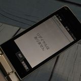 docomo SH-02L AQUOS    767