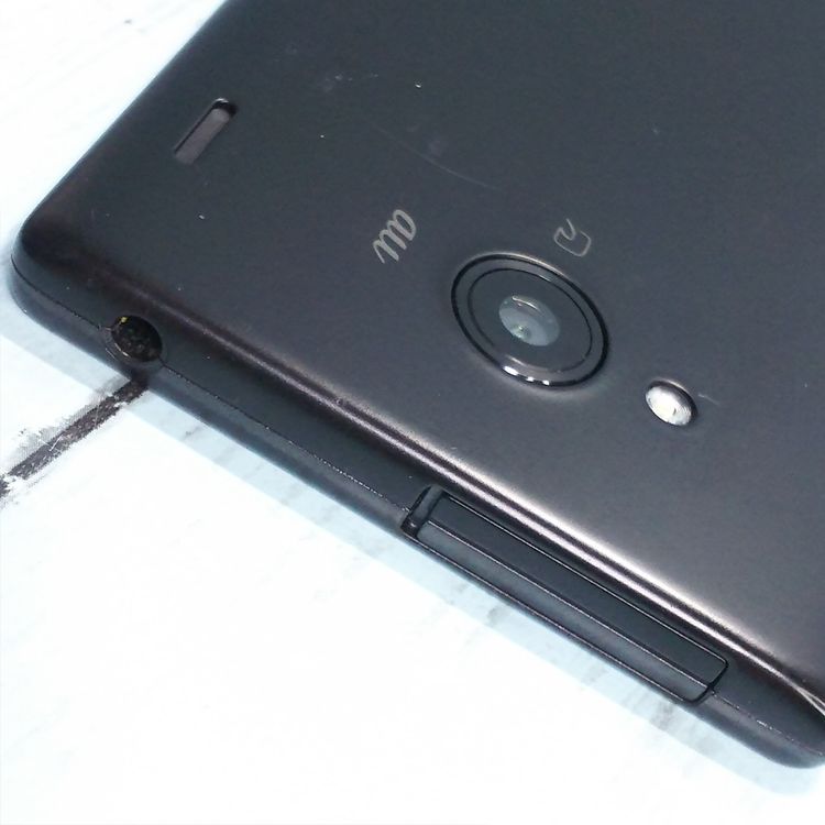 KYOCERA au Qua phone QX KYV42 �֥�å�  161