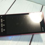 au ������ ���󤿤󥱡����� KYF38 �磻���å�   538