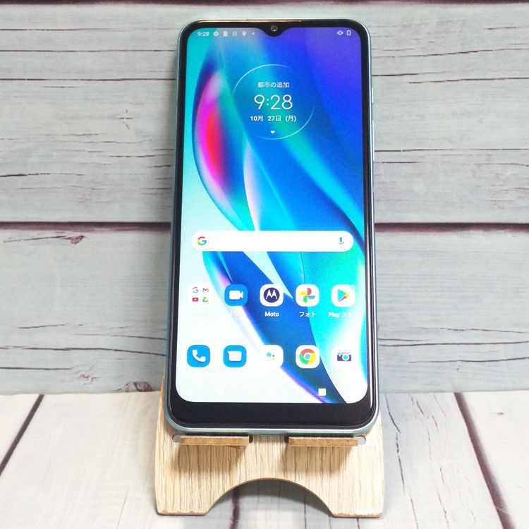 moto g50 5G XT2149-1 ǥ󥿡꡼  376