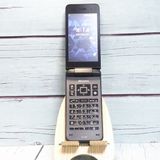 docomo DIGNO   ١å KY-41B ֥å  402