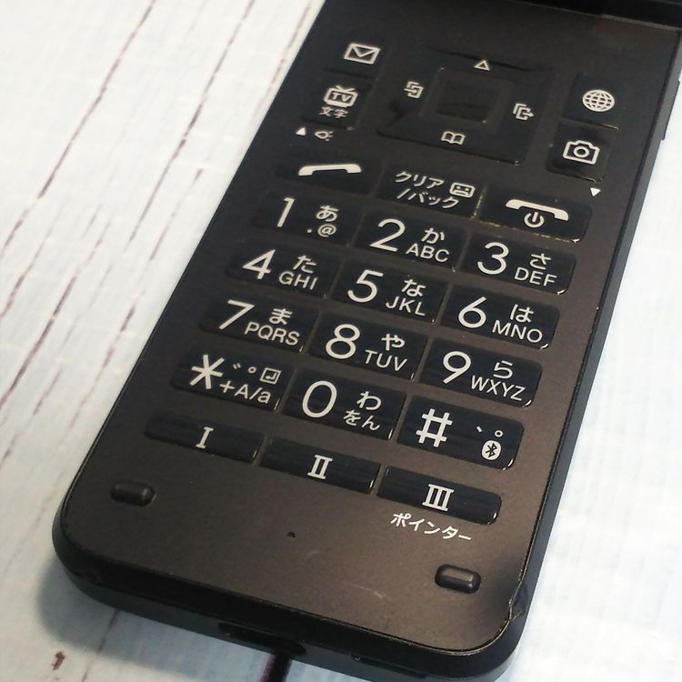 Softbank ������ 902KC DIGNO ��������3 �֥�å�  464