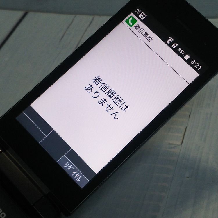 docomo DIGNO ������ �������� �١����å� KY-41B �֥�å�  822