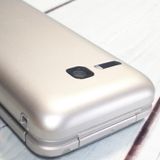 Softbank ������ 902KC DIGNO ��������3 ����С� [�����] 845