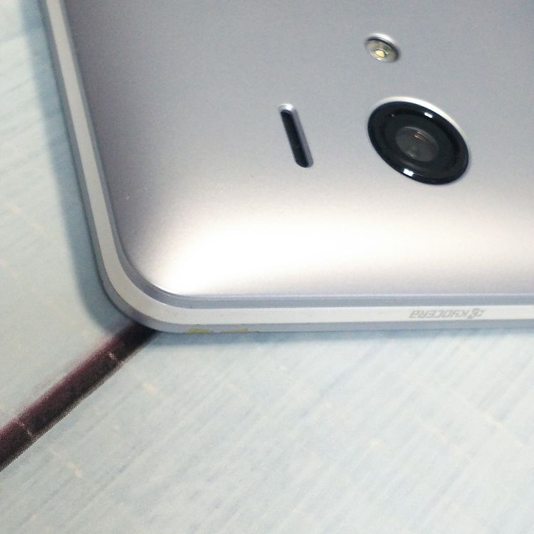 KYOCERA SoftBank DIGNO G 602KC �ۥ磻��  688