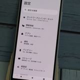 au Xperia 10 III SOG04 �ۥ磻�� SONY  ���� 657