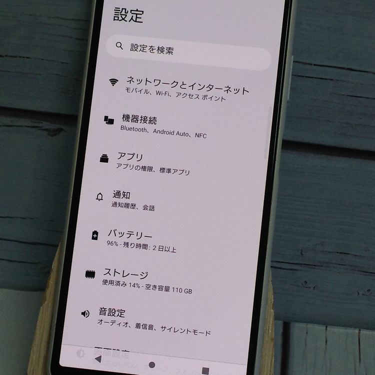 au Xperia 10 III SOG04 �ۥ磻�� SONY  ���� 657