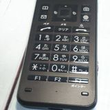 au GRATINA KYF42 �֥�å� ������ SIM���å�  773