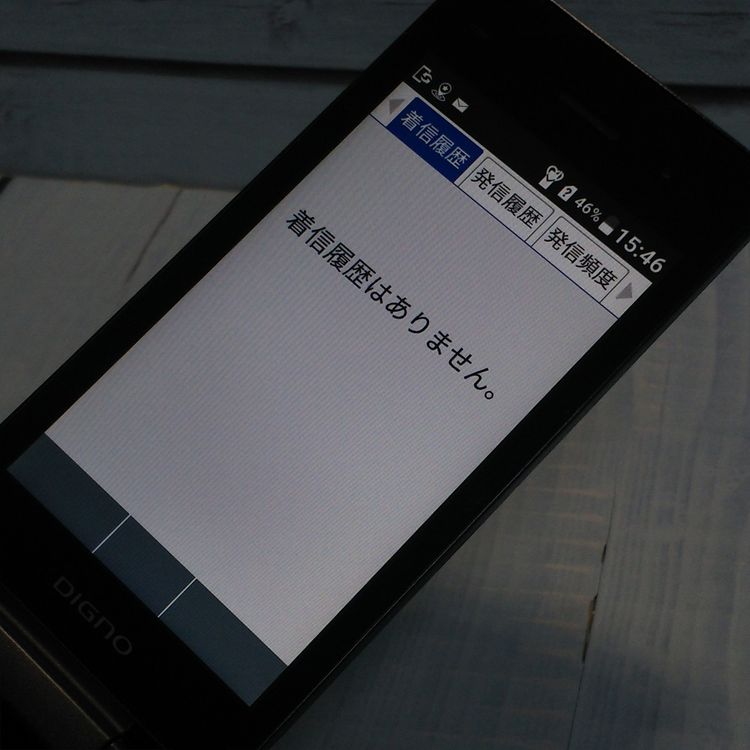 Softbank ������ 902KC DIGNO ��������3 �֥�å�  960