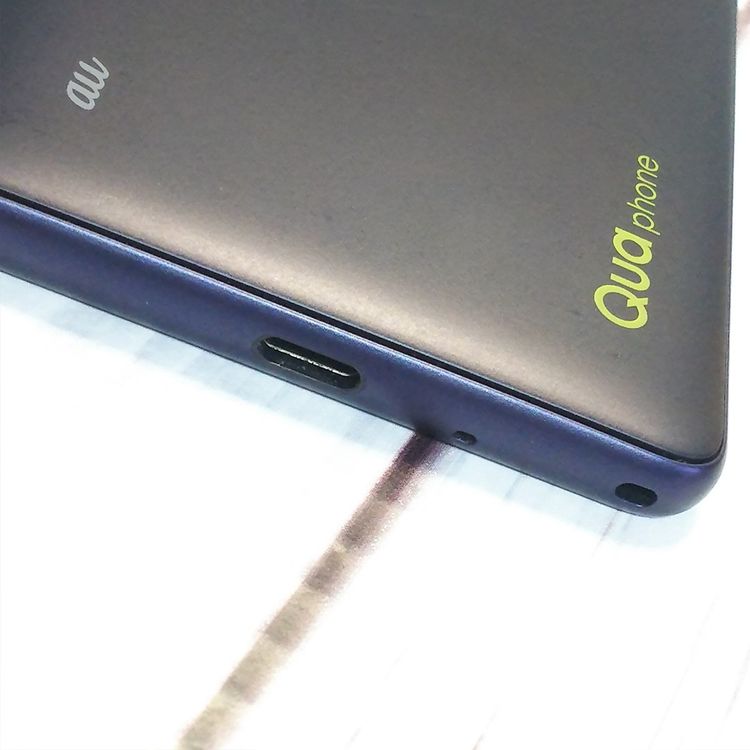 au Qua phone QZ ������ KYV44 ����ǥ���  265