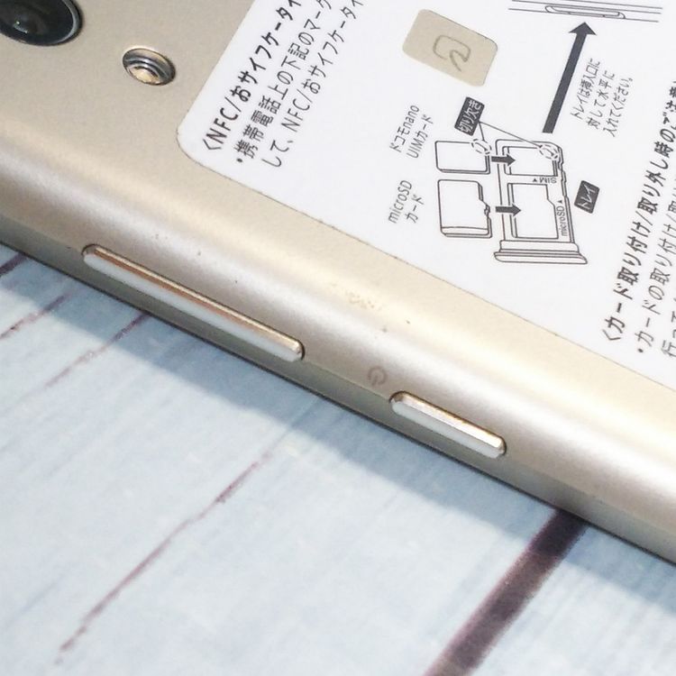 SHARP docomo AQUOS sense SH-01K �������  612