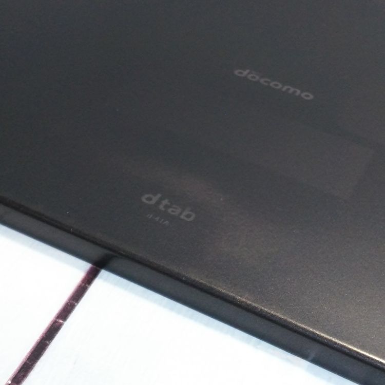 docomo dtab d-41A SHARP Android���֥�å� �֥�å�  266