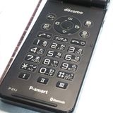 docomo Panasonic P-smart �������� P-01J �֥�å�  098
