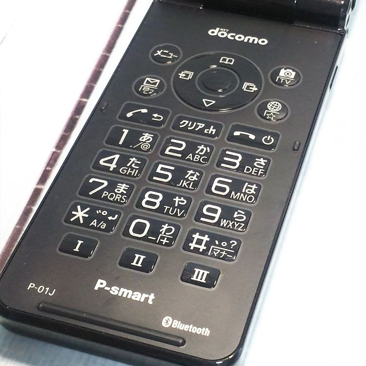 docomo Panasonic P-smart �������� P-01J �֥�å�  098