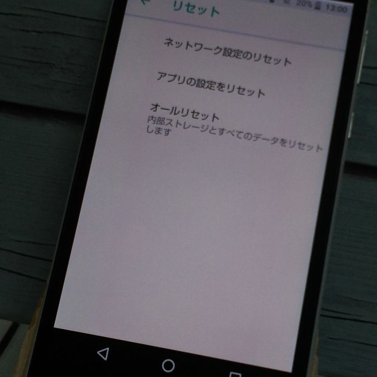 SHARP Softbank AQUOS sense basic 702SH ۥ磻  947