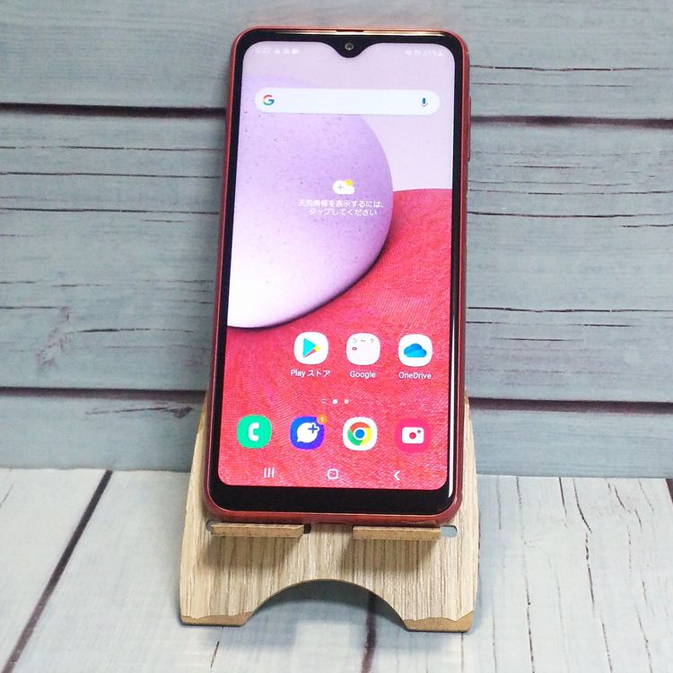 au Galaxy A23 5G SCG18 ��å�  472