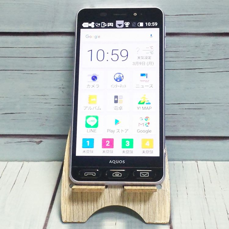 SHARP Softbank ����ץ륹�ޥ�3 509SH �饤��å�����С�  249