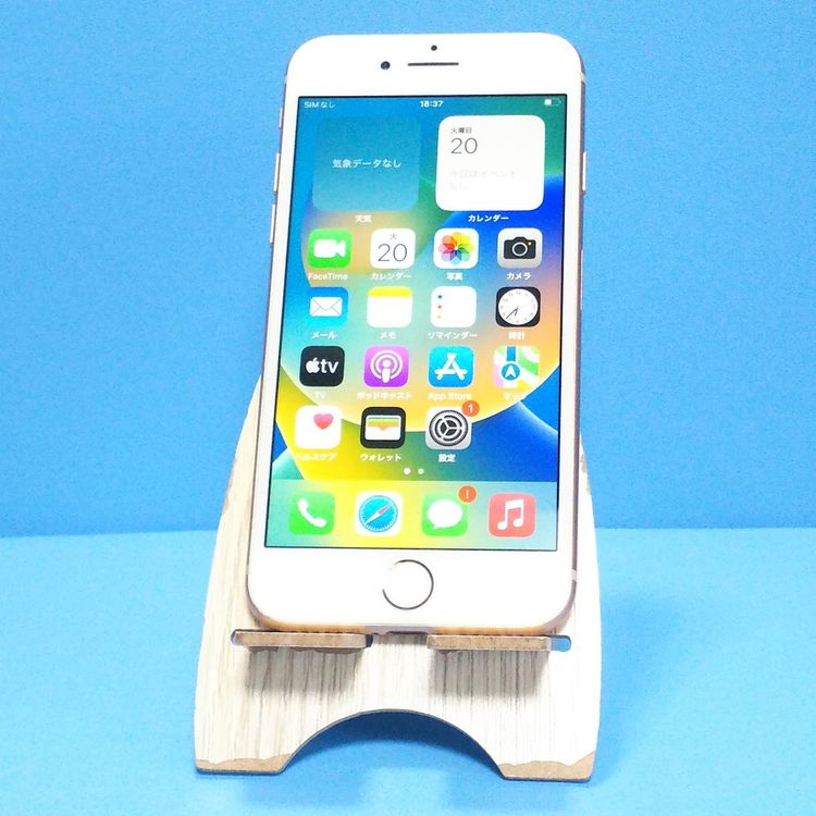 au iPhone8 64GB �������  717