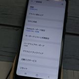 au Galaxy A20 SCV46 Black  407